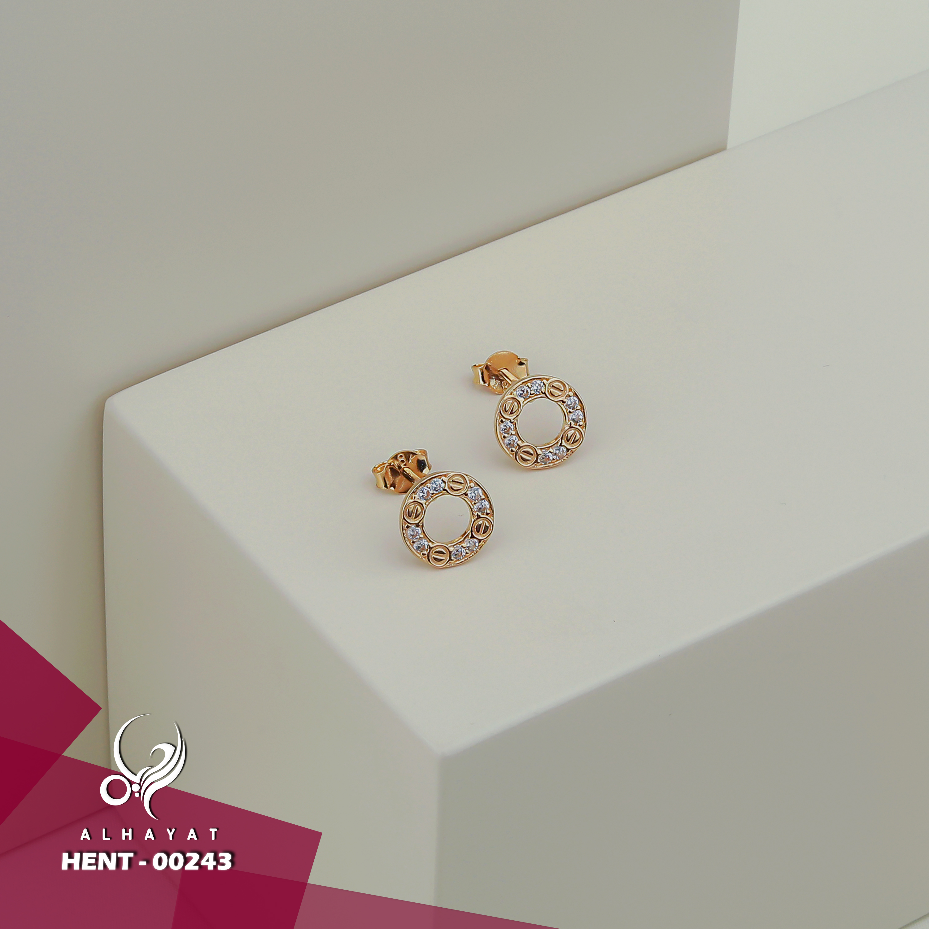 18 karat gold net ring, made in Turkey - (H-0596)